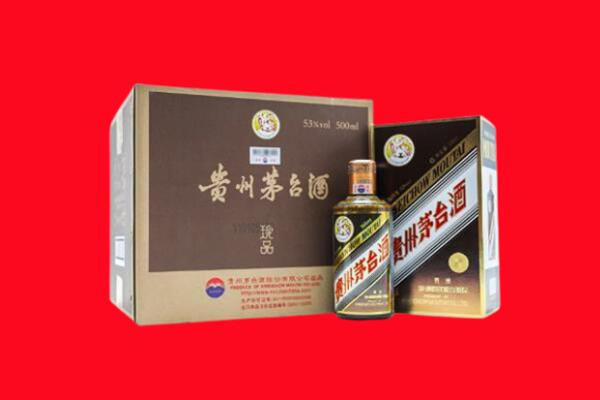 深圳光明回收珍品茅台酒